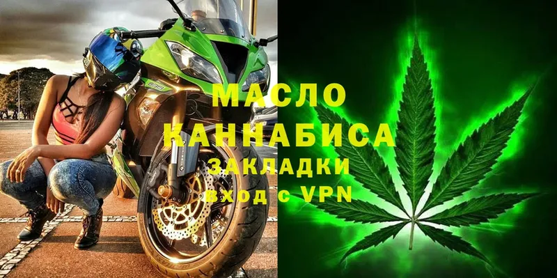 Сколько стоит Североморск Cocaine  А ПВП  mega ССЫЛКА  Амфетамин  Галлюциногенные грибы  Бошки Шишки  МЕФ  ГАШ 